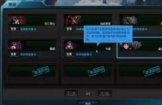 钢铁崩铁最新爆料,行业变革背后的惊人内幕  第2张