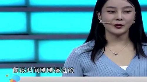 娱乐圈爆料公主有哪些人,公主的人生轨迹揭秘  第1张