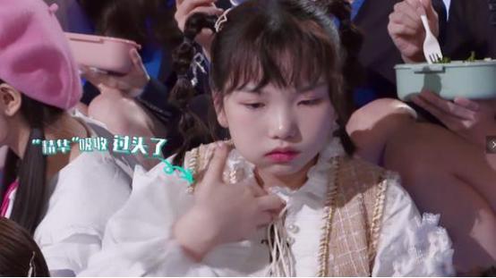 娱乐圈爆料张艺凡,揭秘明星背后的故事 第2张 娱乐圈爆料张艺凡,揭秘明星背后的故事 第2张