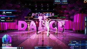 家园最新爆料视频下载,探寻未知世界的神秘面纱  第1张