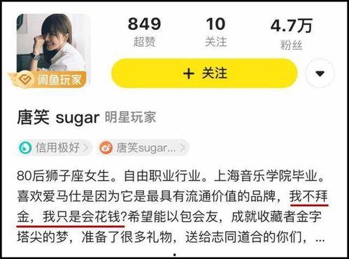 纳维娅最新爆料新闻内容,揭秘娱乐圈惊人内幕  第3张