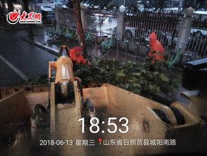 莒城探秘爆料事件视频,探寻历史遗迹与神秘事件的背后真相  第3张