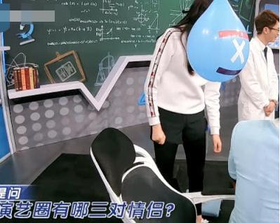 沈腾娱乐爆料事件  第1张