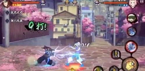 火影忍者1爆料视频下载,揭秘忍者世界初启幕  第1张